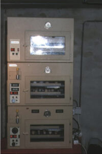 Incubator